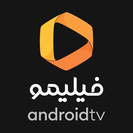 فیلیمو