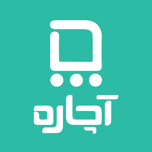 آچاره