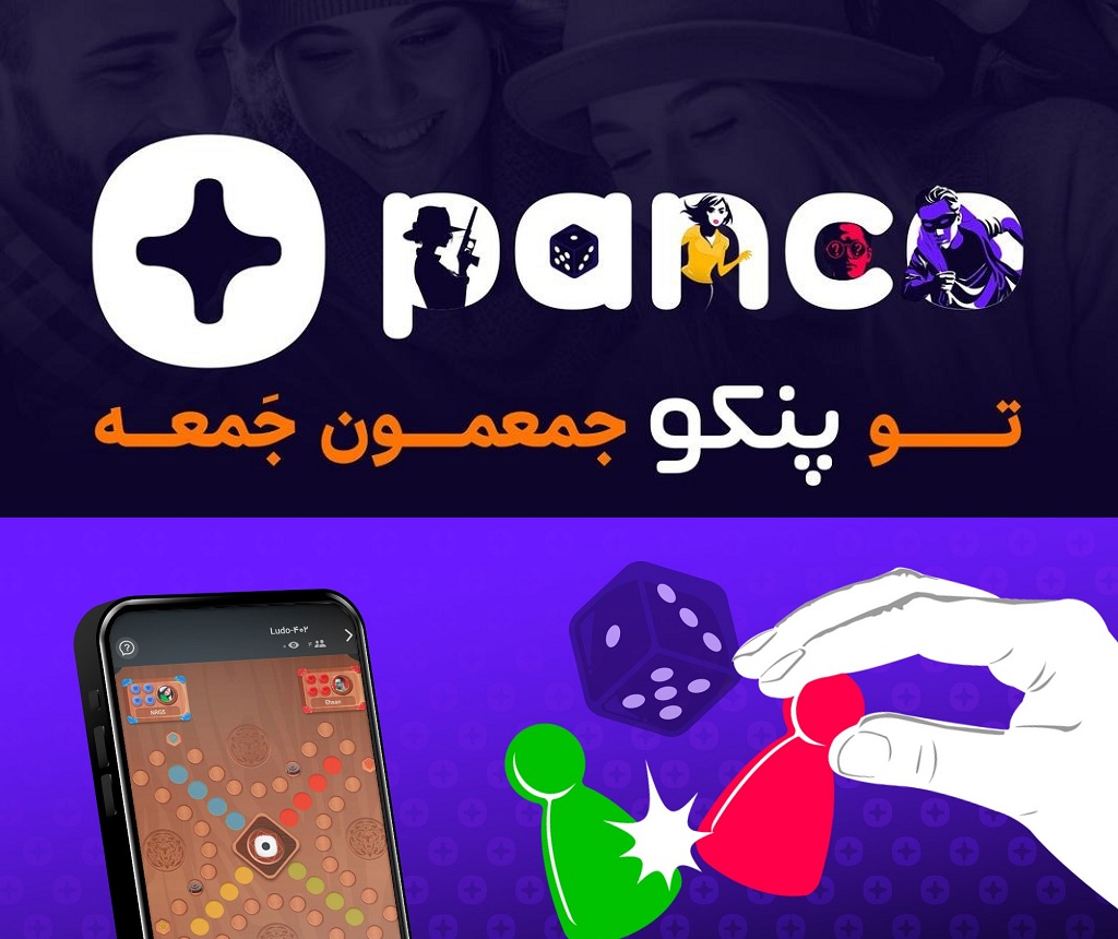 ریپر
