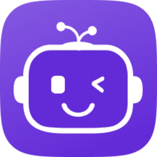 بین بین